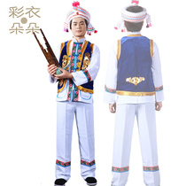 Colorful clothes Bai costumes stage costumes Hulusi play dance performances national costumes mens clothing 1068