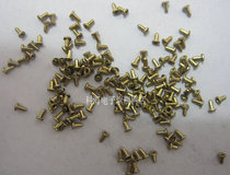10MM VIA NAIL RIVET DOUBLE-SIDED PANEL PERFORATED PCB THERMAL TRANSFER 100 PACKS