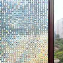 Modern simple Japanese-style glue-free electrostatic anti-mildew antibacterial anti-ultraviolet glass film Window film Colorful glass film Privacy