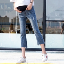 Summer thin pregnant women pants seven-point jeans shorts belly wide legs Tide pants large size loose micro horn eight-point pants