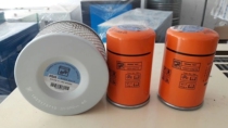 Bolette air compressor maintenance supplies TH-7 5 three-filter air filter oil filter oil core screw machine special oil