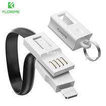 multi-function usb cable for ipad for lightni