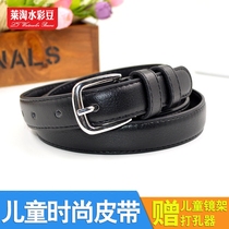 Childrens belts boys and girls black belts primary school students trousers belts children teenagers needle buckle belts