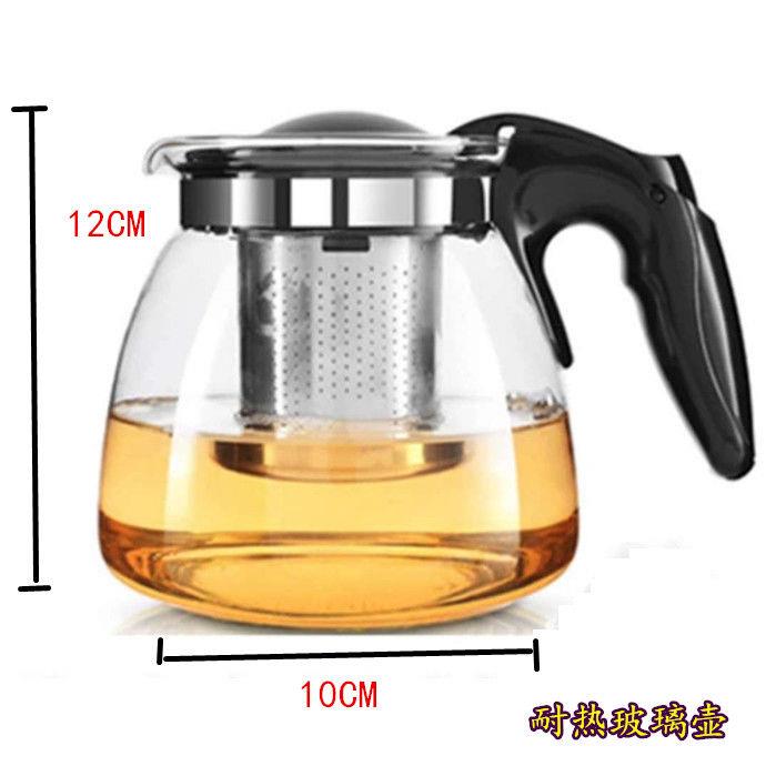 Bar vertical automatic water insulation pot water dispenser accessories Zhigao tea bar machine glass pot single tea kettle