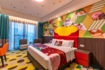 Guangzhou Changlong Panda Hotel handsome and handsome large bed room Zz