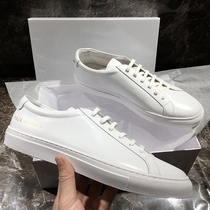 (Star with the same)common white shoes mens Korean version of the tide white board shoes mens wild leather flat casual shoes