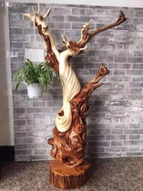 Taihang Yabai Root Carving Ornament Natural Aging Red Oil Rotating Flower Stand Carving Wood Carving Living Room Art Collection