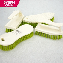 Good-in-law Home Light Shadow Brushed Hand-made Board Brush Plastic Laundry Brush Dorm Handy Large Brush Hard Brush Students