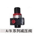 AR2000 gas source treatment parts pressure reducing valve