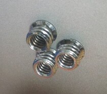 Screw adapter ring