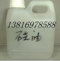 Special high efficiency Shanghai produced 201 methyl silicone oil line Oil Industrial Lubricating Oil treadmill rubber lubricating oil