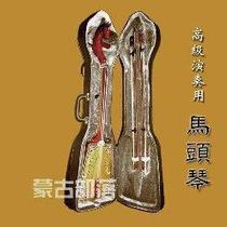 Spiely☆Grassland Pearl Mongolian tribe ☆ Professional Alto performance ☆ Matou Qin☆ Mongolian Laguan Musical Instrument