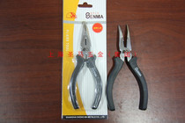 (Shengma Boutique)Japanese-style black handle elbow pointed nose pliers