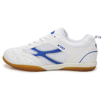 Hi climbing new white and blue professional table tennis shoes mens shoes womens shoes childrens shoes sports shoes