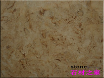 (Stone house●Shiquan stone beauty)Natural marble window sill Stone wall Floor tile Threshold Stone gold shell