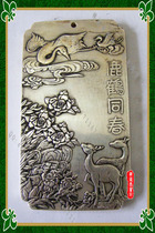 White copper deer crane treasure waist card Zhenzhen Wangcai help the business mascot deer crane Shoufu