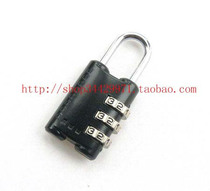 Password padlock (FY301)-luggage code lock