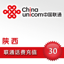Shaanxi Unicom 30 yuan fast charging phone charges