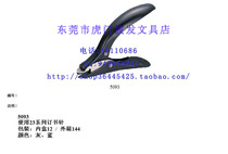 Office Supplies Taiwan Kedeyou(KW-trio)Nail Lifter 5093 Heavy-duty nail lifter Needle remover