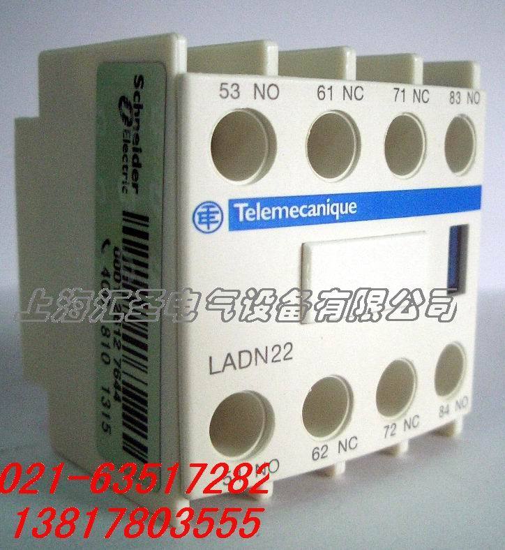 Schneider Schneider (Telemecanique) auxiliary contact LADN22C