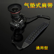 Air cushion decompression camera shoulder strap shock-absorbing strap SLR camera special massage decompression widening camera strap
