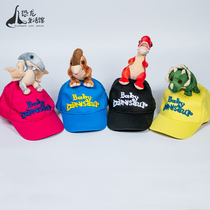China Dinosaur Garden Childrens Doll Cap Animal Cartoon Parent-Child Hat Student Baseball Cap Sunshade Men and Women