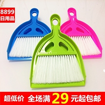 Table sweep mini desktop broom dustpan set keyboard small brush countertop broom cleaning brush childrens small broom