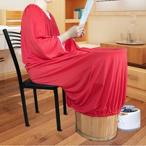 Jin foot full body clothes fumigation skirt wooden bucket sauna box machine sweat steam bath clothing cotton fumigation cover steaming robe