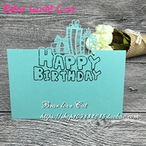 DIY birthday seat card table card exquisite hollow sign-in party table decoration table card 30