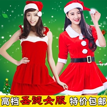 Christmas Costumes Costumes for women Santa Claus costumes for Christmas Eve Nightclub Nightfield Beatles Dress