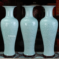 Jingdezhen porcelain large vase ornaments Living room floor ornaments carved celadon lotus peony large height 1 meter