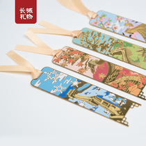 (Great Wall gift)Great Wall four seasons series Spring Summer Autumn and Winter bookmarks Metal bookmarks Creative bookmarks