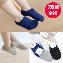 Boy thin socks spring and summer thin cotton mesh socks 3-7-9 years old female baby spring and autumn mesh childrens boat Socks