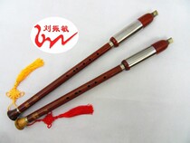 Musical instrument monopoly Pure ebony solid wood performance type genuine professional mahogany vertical blowing Bawu G F tone beginner men and women