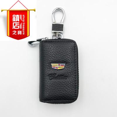 Key bag large capacity leather key set individual bag multi-function key bag car key bag cowhide