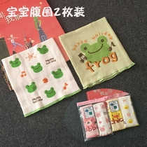 Foreign trade original single newborn umbilical cord protection baby belly protection sleep belly circumference baby multifunctional belly circumference cotton 2