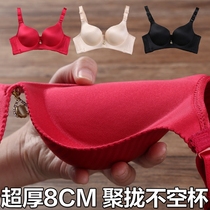 Super thick bra small chest bra flat chest a cup thickened 8CM non-steel ring gathered adjustment type side-closed incognito underwear