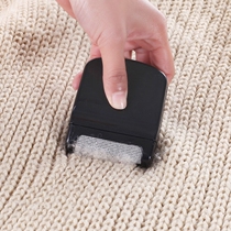 Japanese hair removal ball artifact scraper ball machine clothes dressing brush sweater sweater sweater sweater sweater hair removal Trimmer