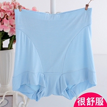 Summer Fat mm Modale pure cotton plus hypertrophy yard without marks and plastic body without lelegs high waist triangle Xiaopings knickers