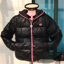 This one does not deback the handling goods LOTTO THE LOTTE WOMAN Thick Real Short Down Jacket EYMF052-2