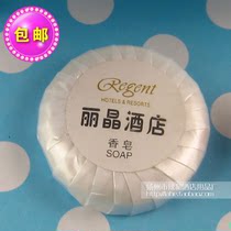 Hotel supplies hotel supplies soap round self-adhesive small round soap room disposable supplies soap wholesale
