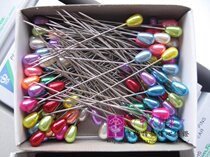 Japanese Crown stainless steel bead pin pin jewelry pin jewelry needle (variegated color)