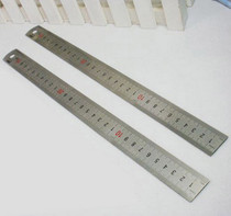 Steel ruler Practical 20CM 200mm stainless steel tool ruler