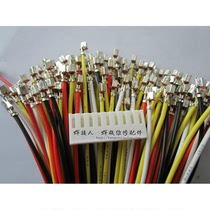 Welding machine plastic VH 3 96 connector cable is ready to insert the spring reed line 0 32 per heel