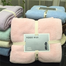 yodo xiui Japanese bath towel Adult male and female chest wrap Super absorbent soft newborn baby baby children