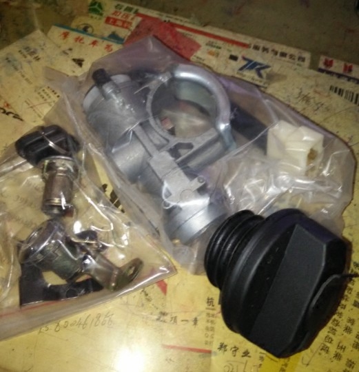 Fukuda era Yuling lock core three-piece set (tank cover door lock core ignition switch)