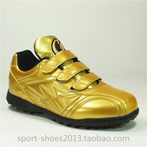 Baseball Shoes Soft Baseball Shoes Rubber Sitted Training Shoes Coach Shoes Golden Velcro