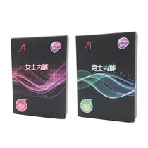 Hotel paid use of male and female non-disposable breathable cotton triangle trousers 50 boxes