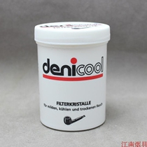 Original German denicotea improved smoking quality filter pipe spar 60g