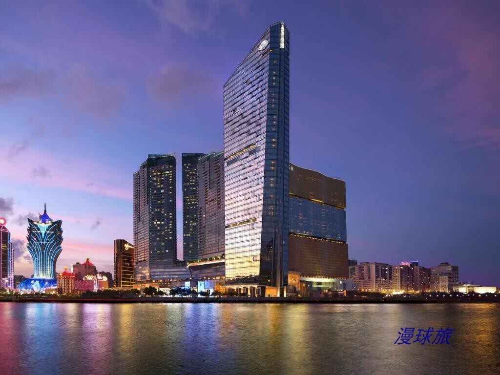 Mandarin Oriental Macau